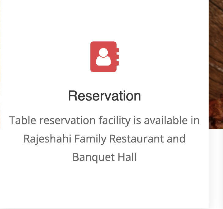 Reservation